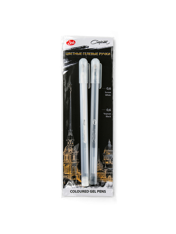 Набор ручек гелевых "Сонет", 2 шт, 0,6 мм (белая, черная) 606x758